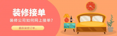 不只要跑遍多家进行比力